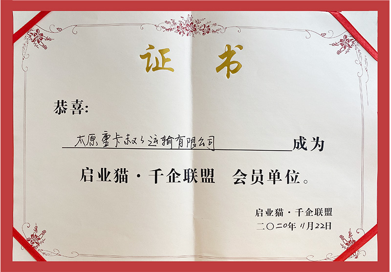 &#24320;&#20113;&#25163;&#26426;&#20837;&#21475;&#45;&#24320;&#20113;&#40;&#20013;&#22269;&#41;