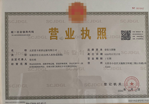 &#24320;&#20113;&#25163;&#26426;&#20837;&#21475;&#45;&#24320;&#20113;&#40;&#20013;&#22269;&#41;