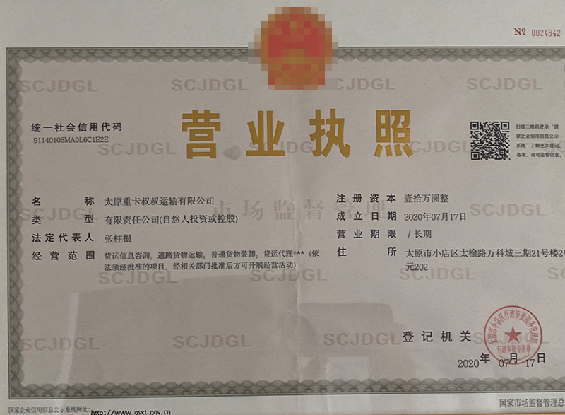 &#24320;&#20113;&#25163;&#26426;&#20837;&#21475;&#45;&#24320;&#20113;&#40;&#20013;&#22269;&#41;