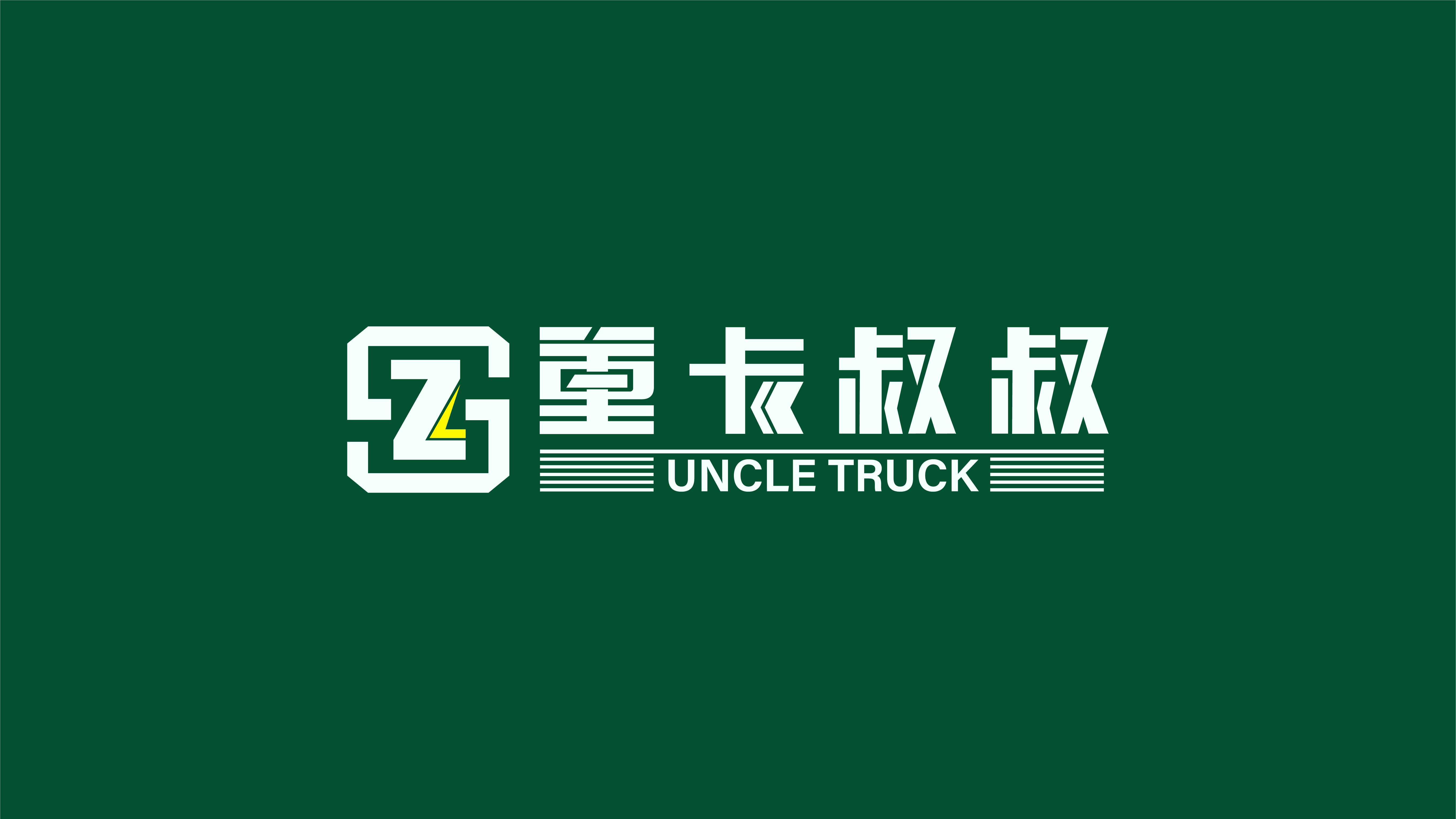 &#24320;&#20113;&#25163;&#26426;&#20837;&#21475;&#45;&#24320;&#20113;&#40;&#20013;&#22269;&#41;