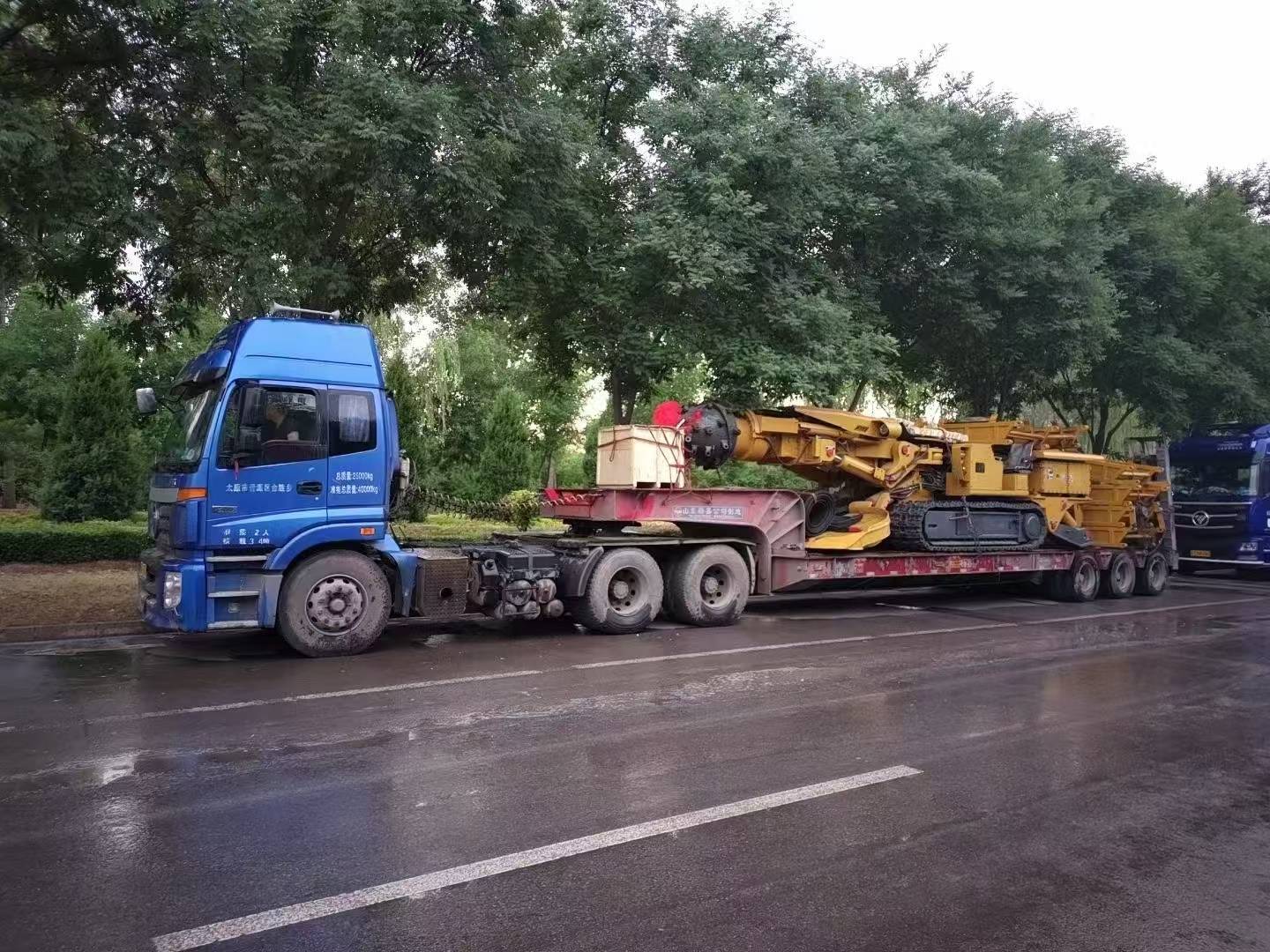 &#24320;&#20113;&#25163;&#26426;&#20837;&#21475;&#45;&#24320;&#20113;&#40;&#20013;&#22269;&#41;